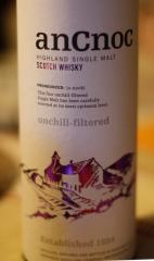 ancnoc_neuer_mitbewohner.jpg